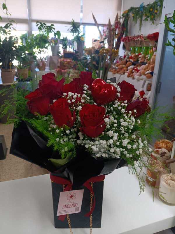 JUST FOR YOU, flowers delivered by Anthemio Flowershop in Nicosia