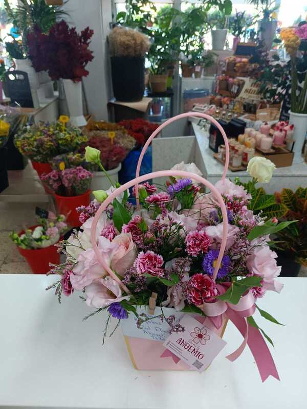 A Little Something delivered by Anthemio Flowershop in Nicosia