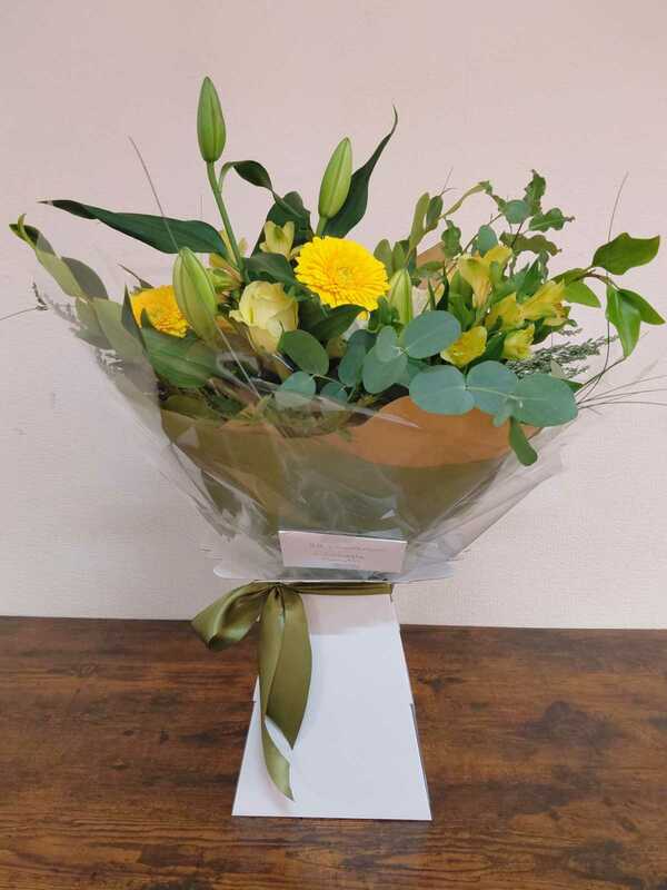 Sympathy Bouquet