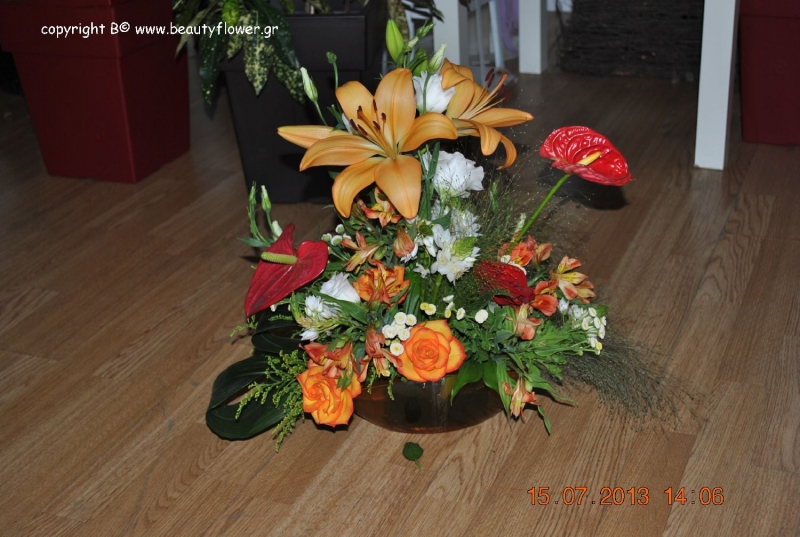 Arr-03, flowers delivered by Beauty Flower in Athens