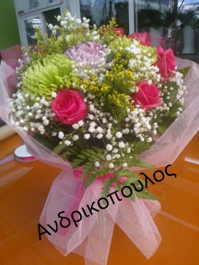 Greece Summer Bouquet , flowers delivered by Beauty Flower in Athens